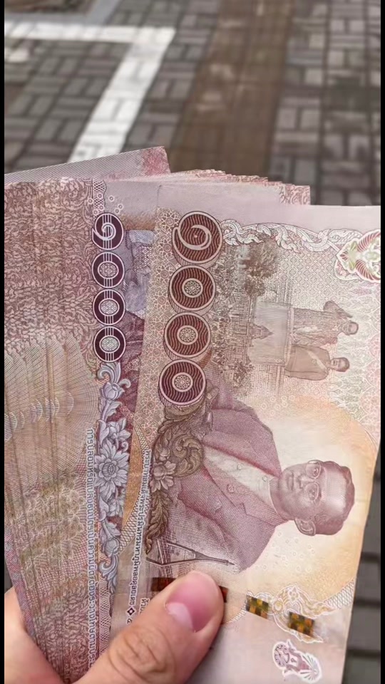 1800泰铢(1800泰铢是多少人民币)