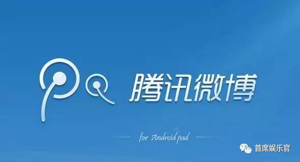 微博日活(微博日活量2024年)